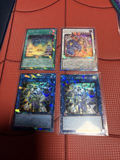(Category: ) located in . Submitted by hypeformenz (Listing ID 1427903927, Image 1). Description: .