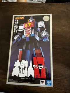 （分類：）位於 。 由 paul707 提交（商品編號 1428093302，圖片 1）。簡介： 。