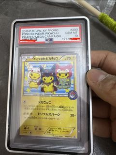 （分類：）位於 。 由 forseeable84 提交（商品編號 1428040155，圖片 1）。簡介： 。