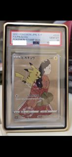 （分類：）位於 。 由 bousi 提交（商品編號 1428014827，圖片 1）。簡介： 。