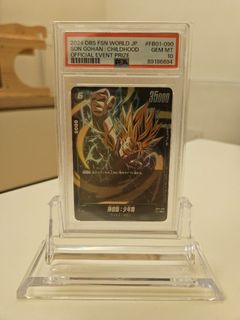 （分類：）位於 。 由 pkmmaster_167 提交（商品編號 1428034037，圖片 1）。簡介： 。