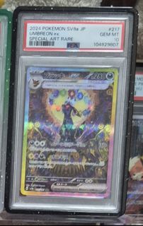 (Category: ) located in . Submitted by bubududuland (Listing ID 1428009862, Image 1). Description: .