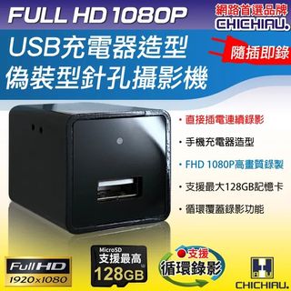 （分類：）位於 。 由 zenglobal11 提交（商品編號 1428097247，圖片 1）。簡介： 。