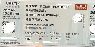（分類：）位於 。 由 bobocheung12 提交（商品編號 1427986145，圖片 1）。簡介： 。