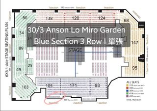 （分類：）位於 。 由 pineappleshouse 提交（商品編號 1428073111，圖片 1）。簡介： 。