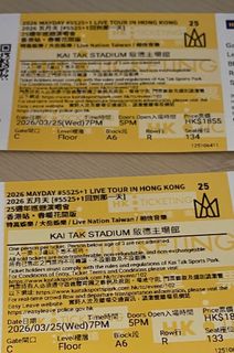 （分類：）位於 。 由 grace_2006 提交（商品編號 1428082484，圖片 1）。簡介： 。