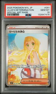 （分類：）位於 。 由 pokemon_alvin 提交（商品編號 1427975395，圖片 1）。簡介： 。