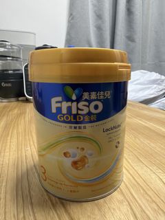 （分類：）位於 。 由 katungisabel 提交（商品編號 1428053645，圖片 1）。簡介： 。