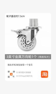 （分類：）位於 。 由 cckchan3456 提交（商品編號 1428043169，圖片 1）。簡介： 。