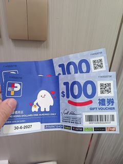 （分類：）位於 。 由 kawaii710 提交（商品編號 1427980919，圖片 1）。簡介： 。