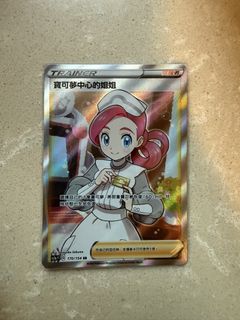 （分類：）位於 。 由 ericlo1 提交（商品編號 1428018580，圖片 1）。簡介： 。