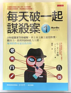 （分類：）位於 。 由 responseability 提交（商品編號 1427982394，圖片 1）。簡介： 。