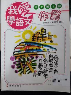 （分類：）位於 。 由 awuhk 提交（商品編號 1427937401，圖片 1）。簡介： 。