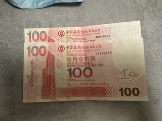 （分類：）位於 。 由 karen3992854589 提交（商品編號 1428083664，圖片 1）。簡介： 。