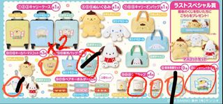 （分類：）位於 。 由 shir852 提交（商品編號 1428006092，圖片 1）。簡介： 。