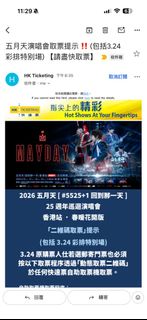 （分類：）位於 。 由 lovesamsuk 提交（商品編號 1428071354，圖片 1）。簡介： 。