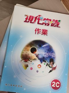 （分類：）位於 。 由 flora835 提交（商品編號 1427958551，圖片 1）。簡介： 。