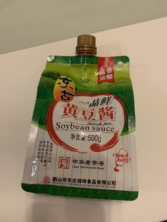 （分類：）位於 。 由 ty.1234 提交（商品編號 1428064718，圖片 1）。簡介： 。