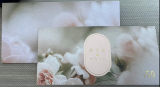（分類：）位於 。 由 eck1000 提交（商品編號 1427949529，圖片 1）。簡介： 。