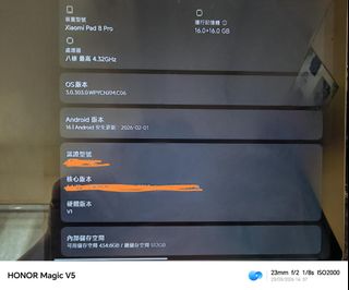 （分類：）位於 。 由 tsuissp 提交（商品編號 1413965924，圖片 1）。簡介： 。