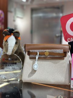 💕Hermès mini herbag💕 Collection item 2