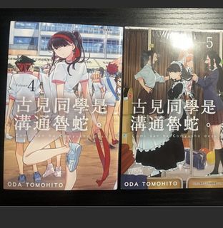 （分類：）位於 。 由 ketlet2018 提交（商品編號 1428021597，圖片 1）。簡介： 。