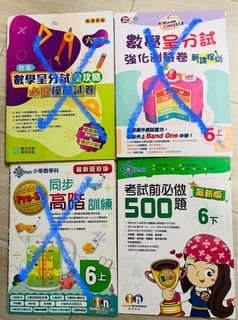 （分類：）位於 。 由 gogogreen1234 提交（商品編號 1425549778，圖片 1）。簡介： 。