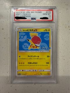 （分類：）位於 。 由 cream17s 提交（商品編號 1428086362，圖片 1）。簡介： 。