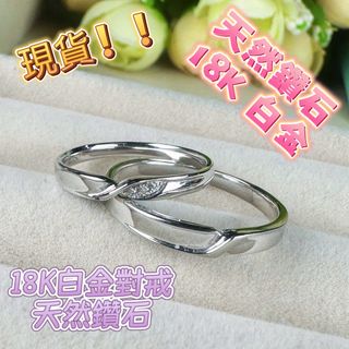 （分類：）位於 。 由 mschan_diamond 提交（商品編號 1424615389，圖片 1）。簡介： 。