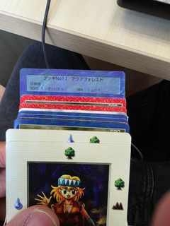 （分類：）位於 。 由 paupsalt 提交（商品編號 1427972153，圖片 1）。簡介： 。