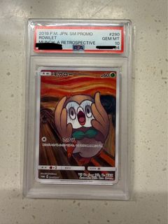 （分類：）位於 。 由 cream17s 提交（商品編號 1428086090，圖片 1）。簡介： 。