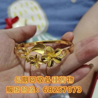 （分類：）位於 。 由 whatsApp68257073 提交（商品編號 1427955435，圖片 1）。簡介： 。