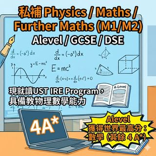 （分類：）位於 。 由 luckyfirepm 提交（商品編號 1419577231，圖片 1）。簡介： 。
