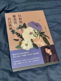（分類：）位於 。 由 txaharu 提交（商品編號 1428084156，圖片 1）。簡介： 。