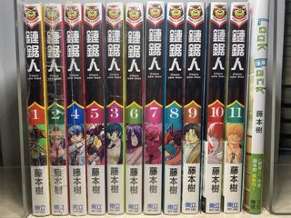（分類：）位於 。 由 john356 提交（商品編號 1428040042，圖片 1）。簡介： 。