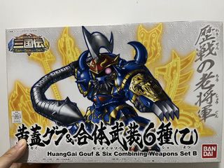 （分類：）位於 。 由 samuraisnake 提交（商品編號 1428067078，圖片 1）。簡介： 。