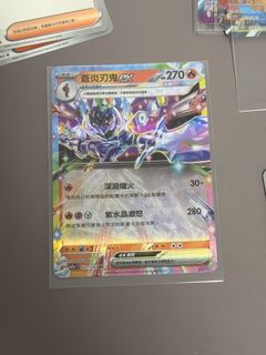 （分類：）位於 。 由 2012Hk 提交（商品編號 1428066444，圖片 1）。簡介： 。