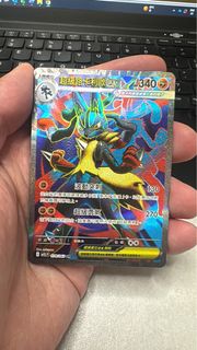 （分類：）位於 。 由 fishtsun2 提交（商品編號 1428011268，圖片 1）。簡介： 。