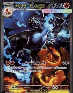 （分類：）位於 。 由 5cdqbq4urv 提交（商品編號 1427991979，圖片 1）。簡介： 。