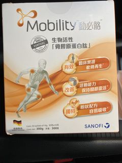 （分類：）位於 。 由 five_po 提交（商品編號 1428000253，圖片 1）。簡介： 。