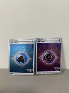（分類：）位於 。 由 jt_5342 提交（商品編號 1428070696，圖片 1）。簡介： 。