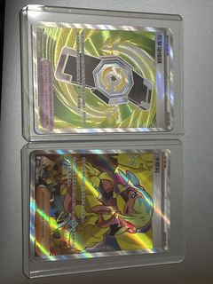 （分類：）位於 。 由 heihc 提交（商品編號 1428047214，圖片 1）。簡介： 。
