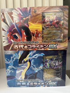 （分類：）位於 。 由 20092009 提交（商品編號 1427962952，圖片 1）。簡介： 。