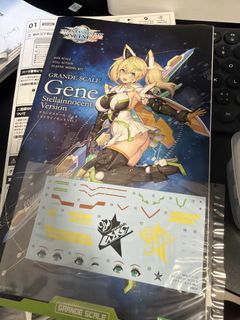 （分類：）位於 。 由 steph.chu 提交（商品編號 1428062924，圖片 1）。簡介： 。