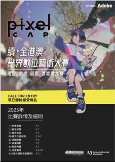 （分類：）位於 。 由 rosaline229 提交（商品編號 1427994168，圖片 1）。簡介： 。