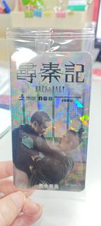 （分類：）位於 。 由 chan.kong 提交（商品編號 1427940381，圖片 1）。簡介： 。