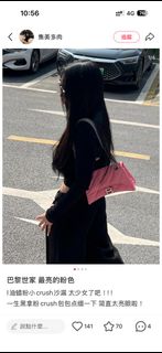 由 aaa_Q (刊登 ID 1427951620，圖片 1) 提交，位於 的 (類別：)，說明：。