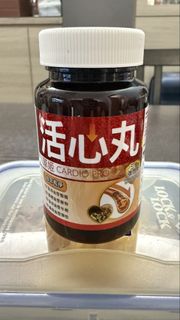（分類：）位於 。 由 happy6398 提交（商品編號 1427951430，圖片 1）。簡介： 。