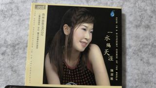 （分類：）位於 。 由 anthony6231 提交（商品編號 1428015705，圖片 1）。簡介： 。
