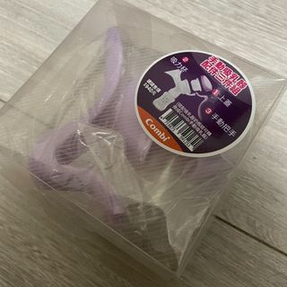 由 yanghanson37602 (刊登 ID 1428094191，圖片 1) 提交，位於 的 (類別：)，說明：。